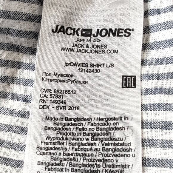 Jack & Jones striped cotton/linen, button-front men's shirt, size Large - Picture 6 of 10